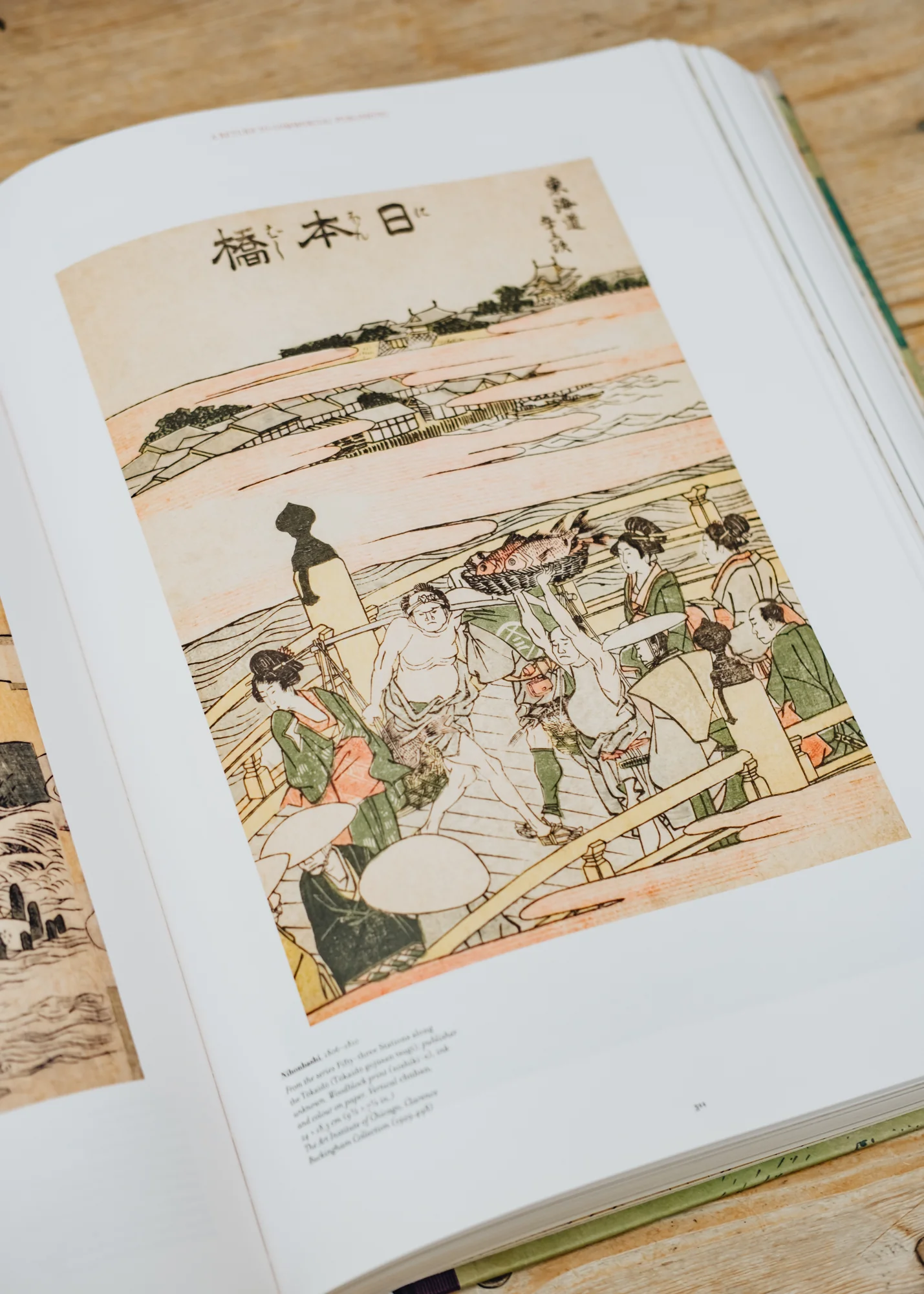 Hokusai (XXL Volume) - Image 3
