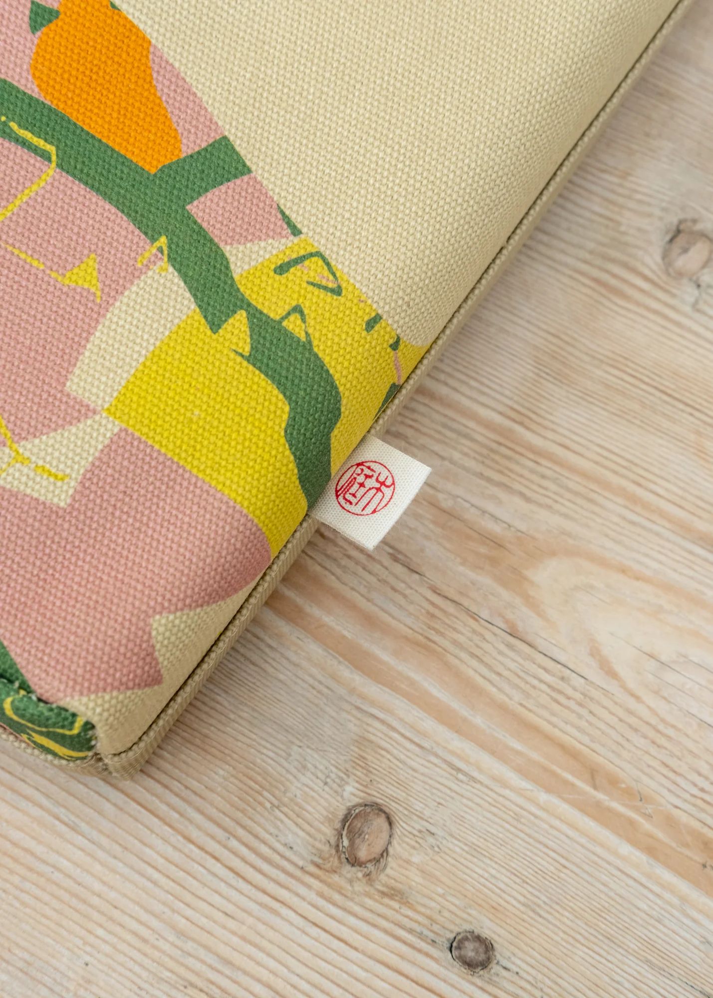Camo Print Kneeler - Image 4