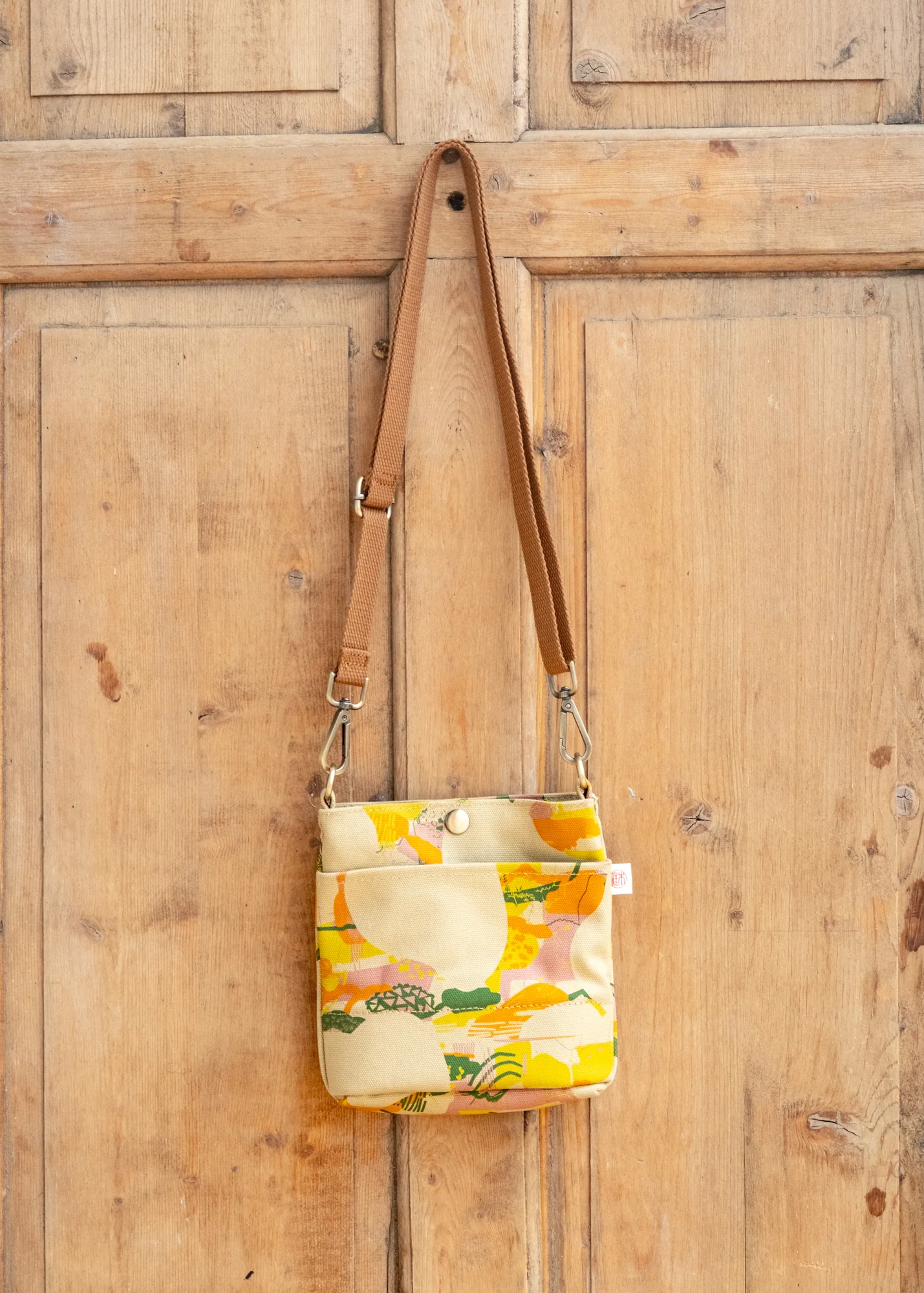 Camo Print Pouch