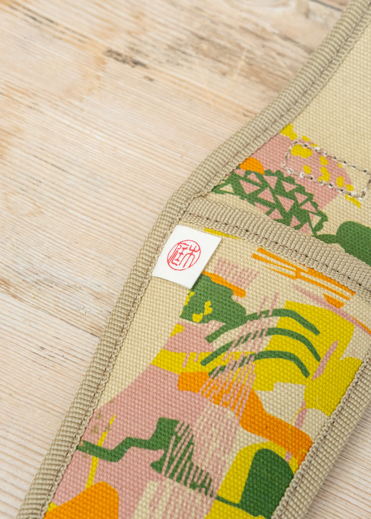 Camo Print Standard Canvas Holster - Image 2