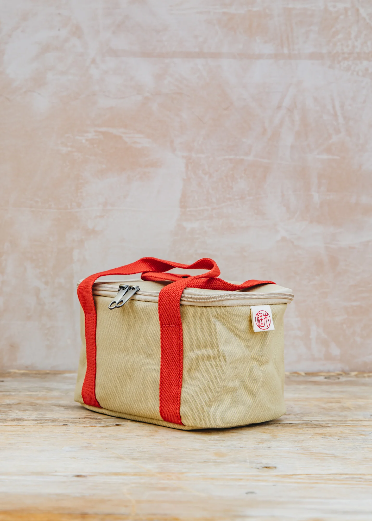 Lunch Bag - Image 2